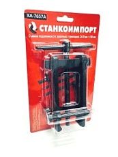 Съемник подшипников 2-х захватный, с фиксацией, 24-55 мм. h 100 мм. KA-7657A 